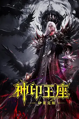 国产精品12